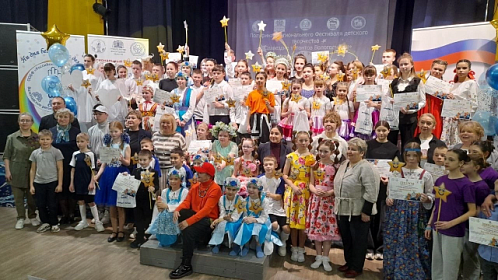 12 апреля на площадке ГДК прошел полуфинал фестиваля «Созвездие талантов Вологодчины».