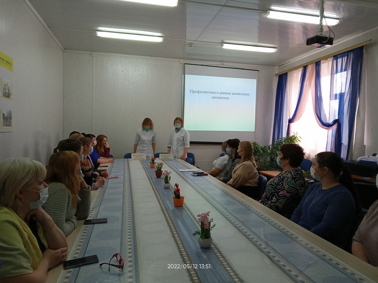 В  Комплексном центре прошла встреча с медицинскими работниками