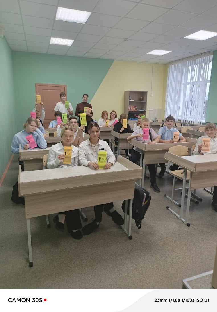 Завтра начинается сегодня