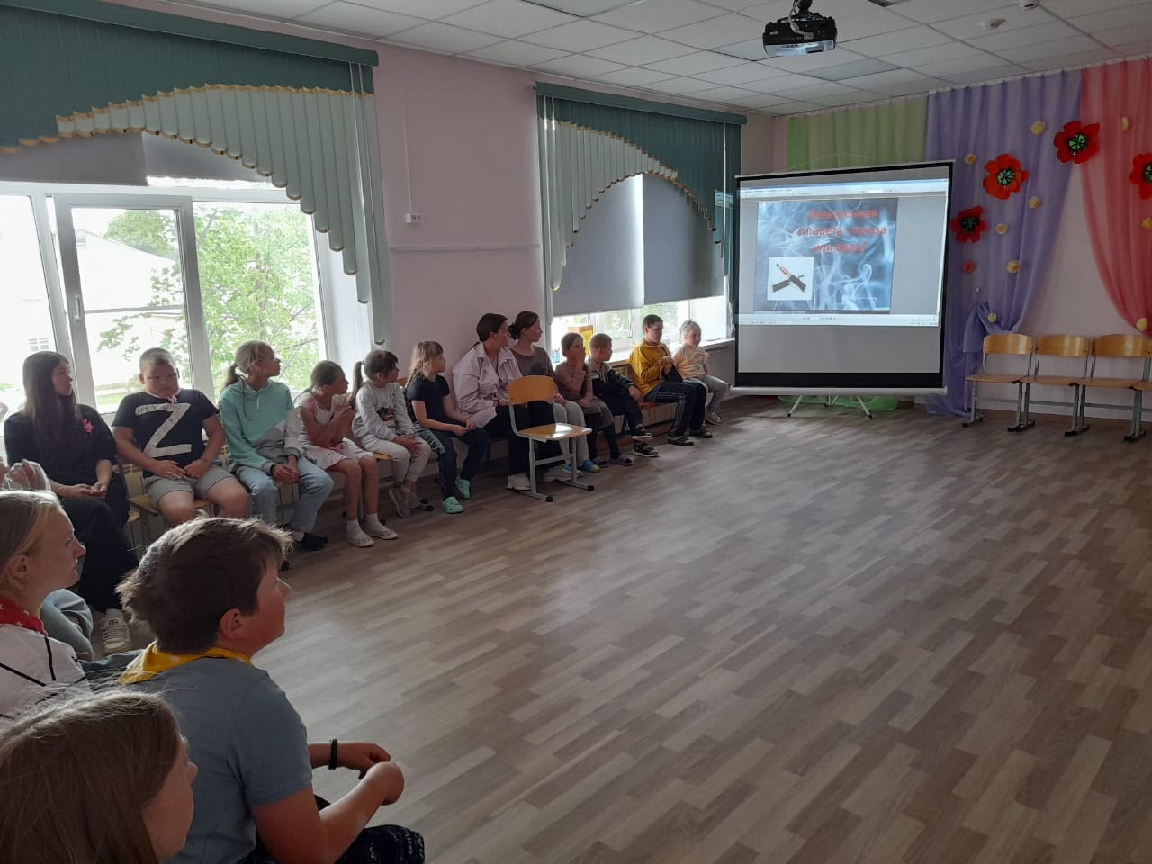 ОСТОРОЖНО ВЕЙП 