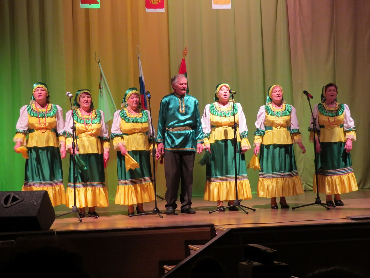 Золотой возраст