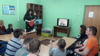 Ученье-свет