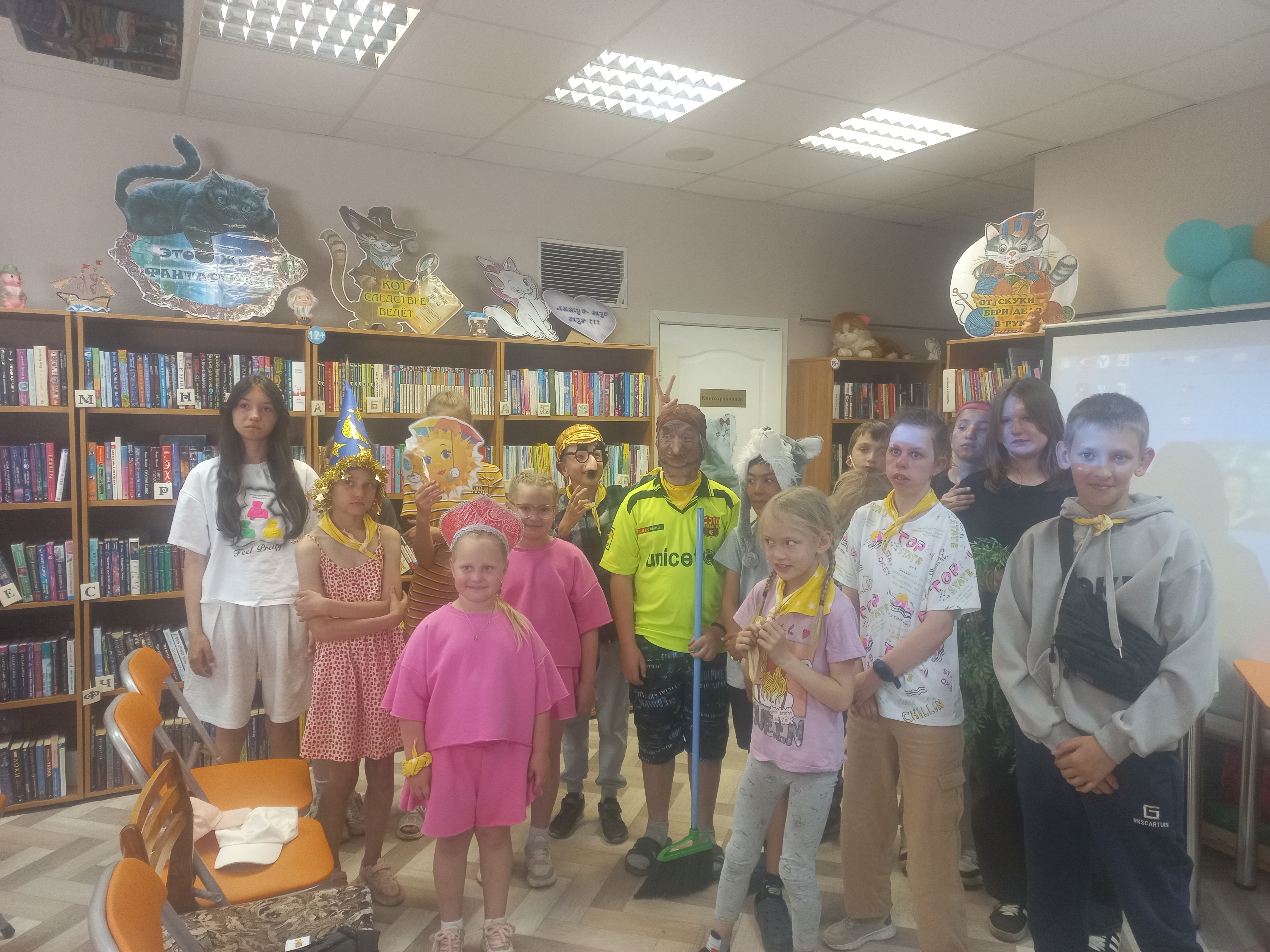 Пушкинский день