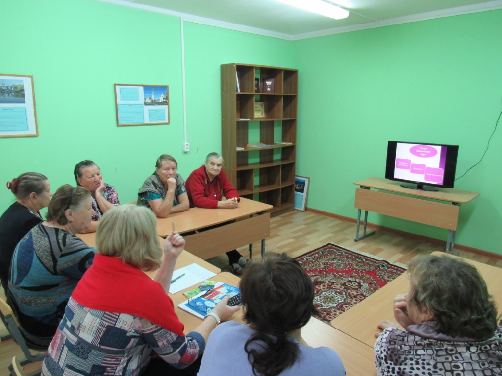 Банковские карты