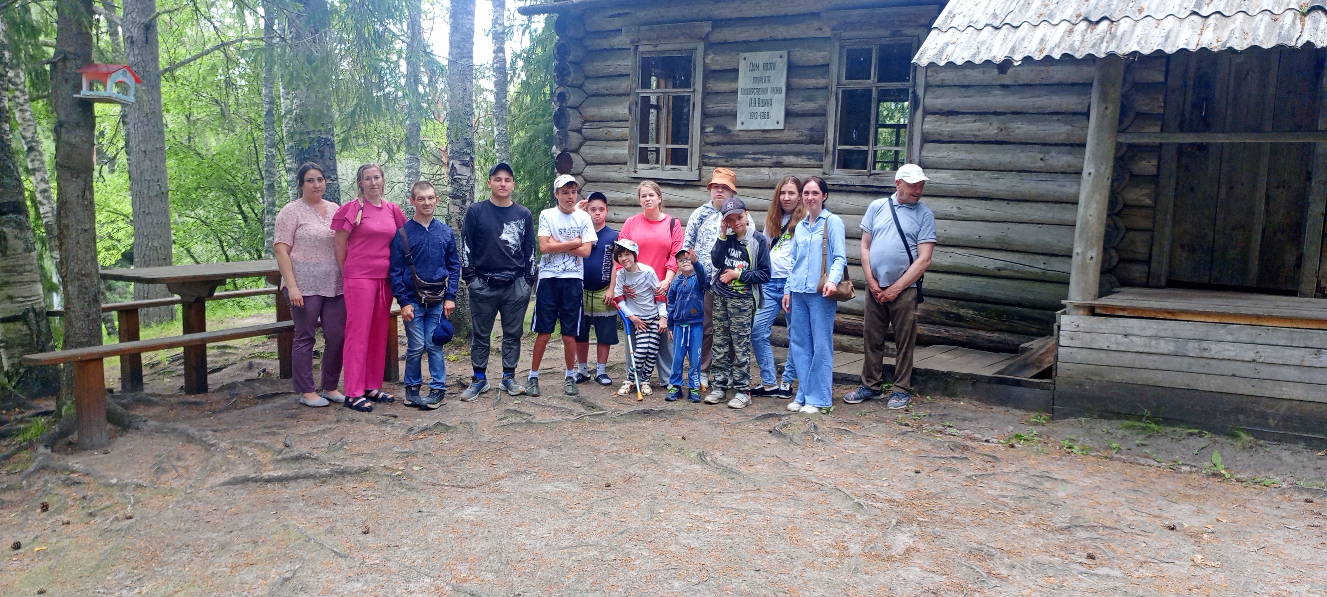 Бобришный Угор