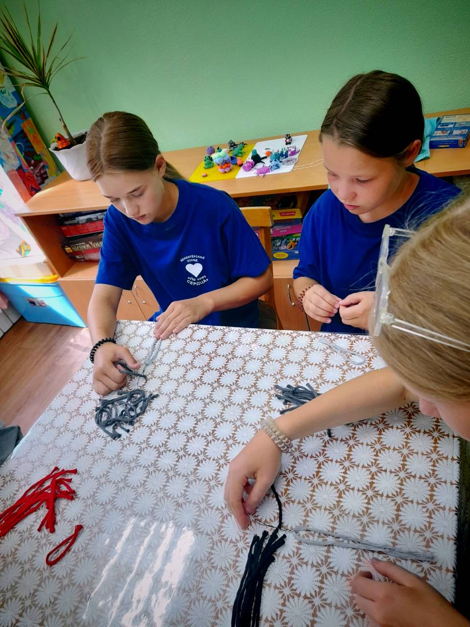 ЛИСТИК СЧАСТЬЯ