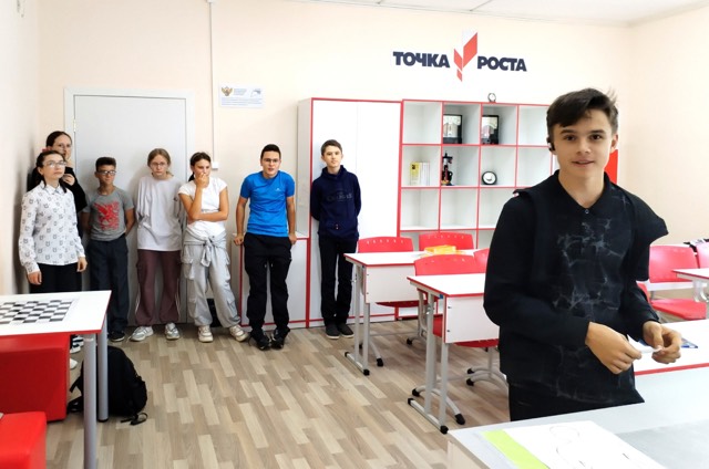 "Тропинка к своему" Я"