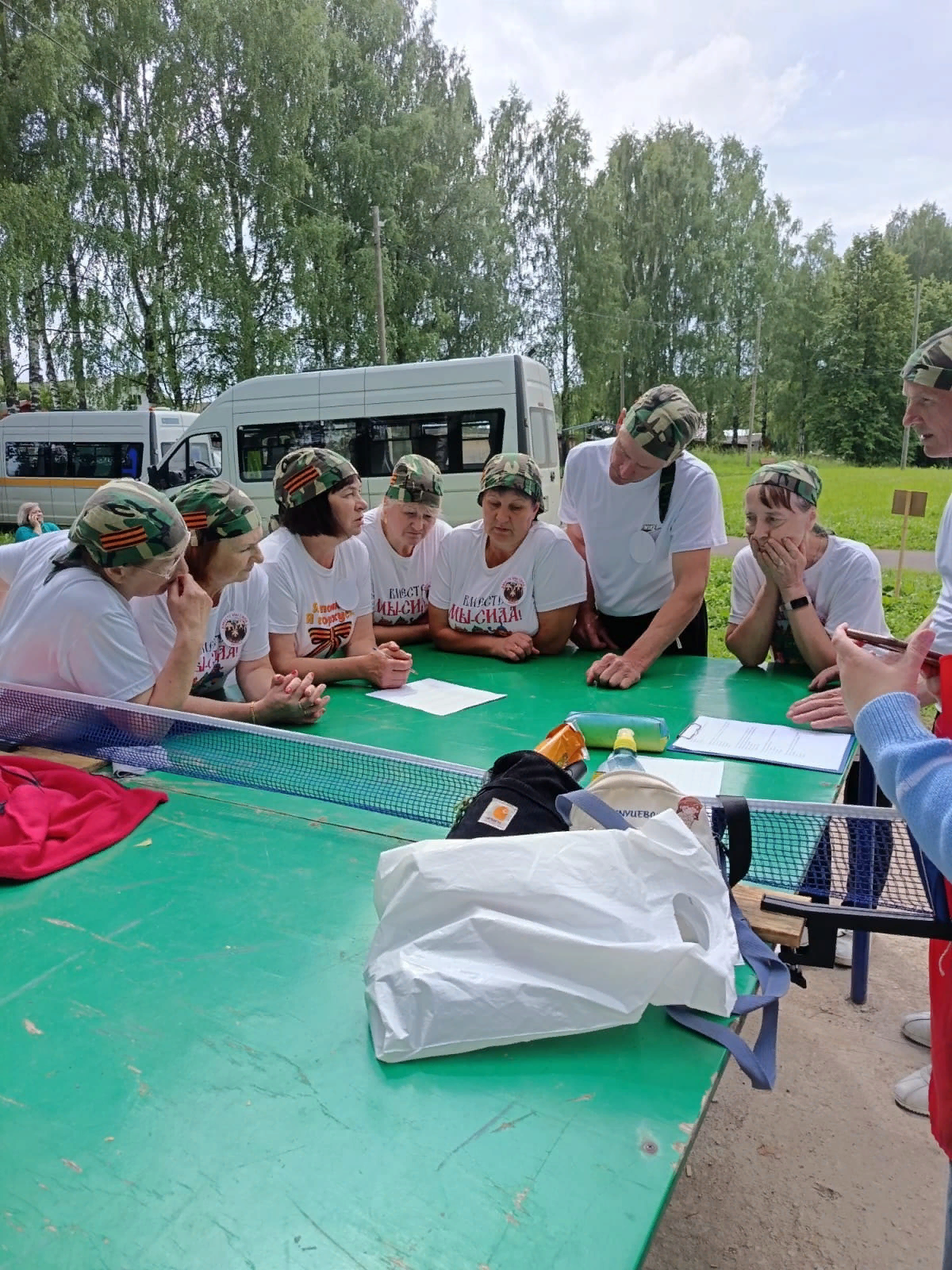 Туристический слет центров активного долголетия Забота