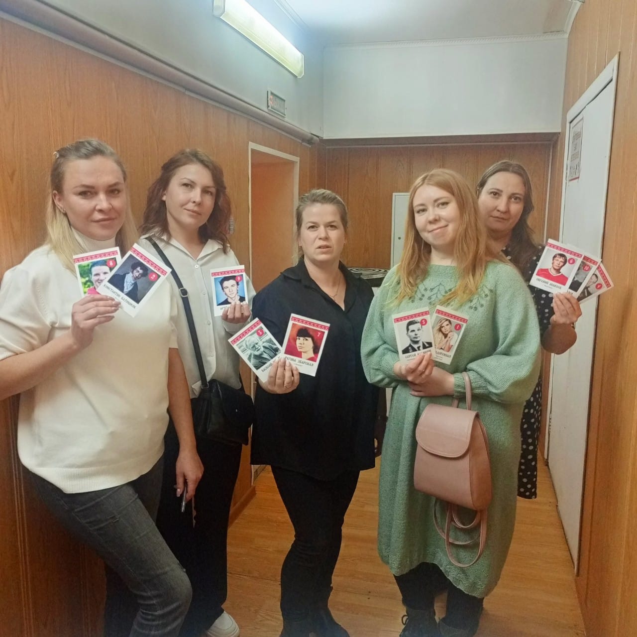 Команда "Эврика"