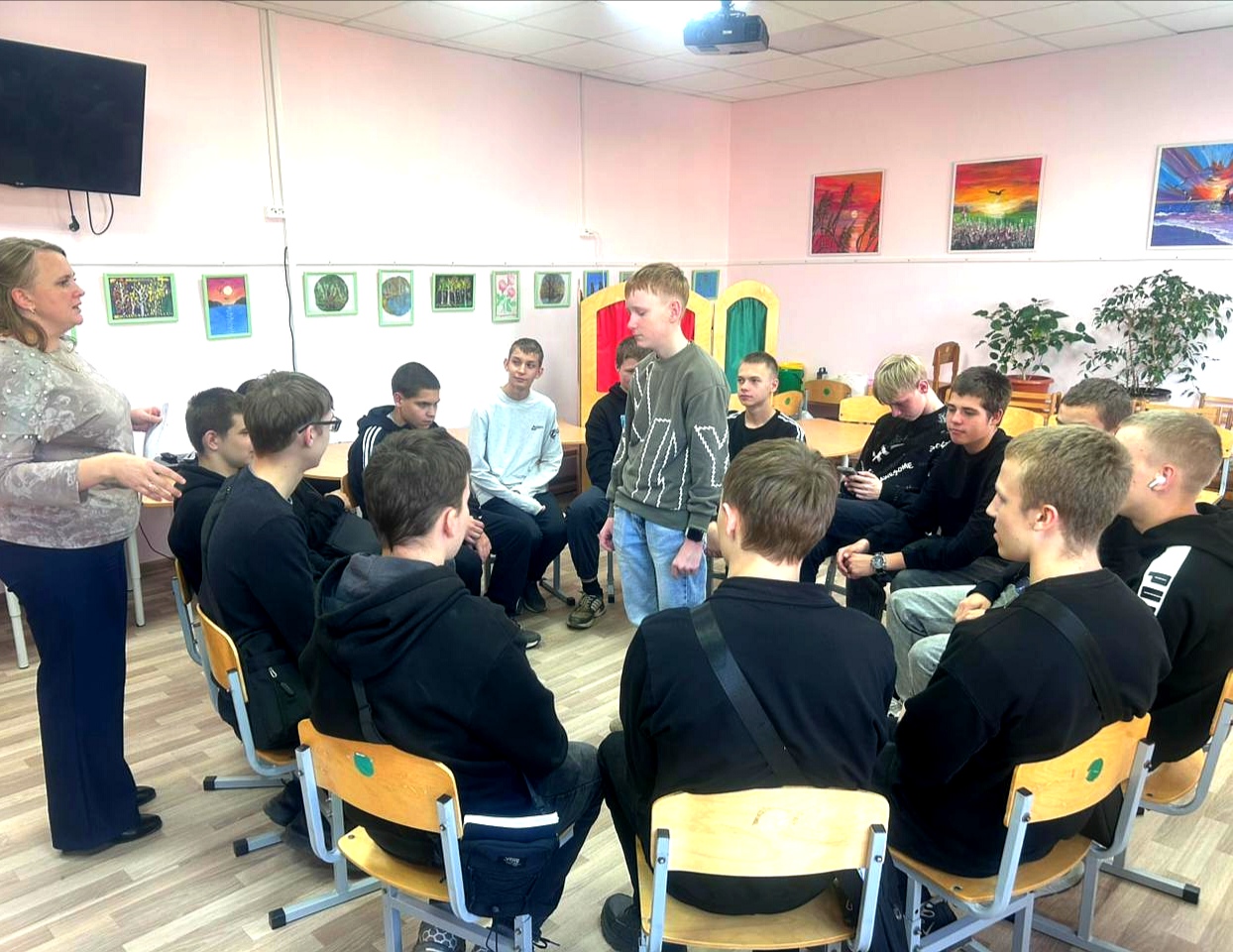 Мы вместе - это успех