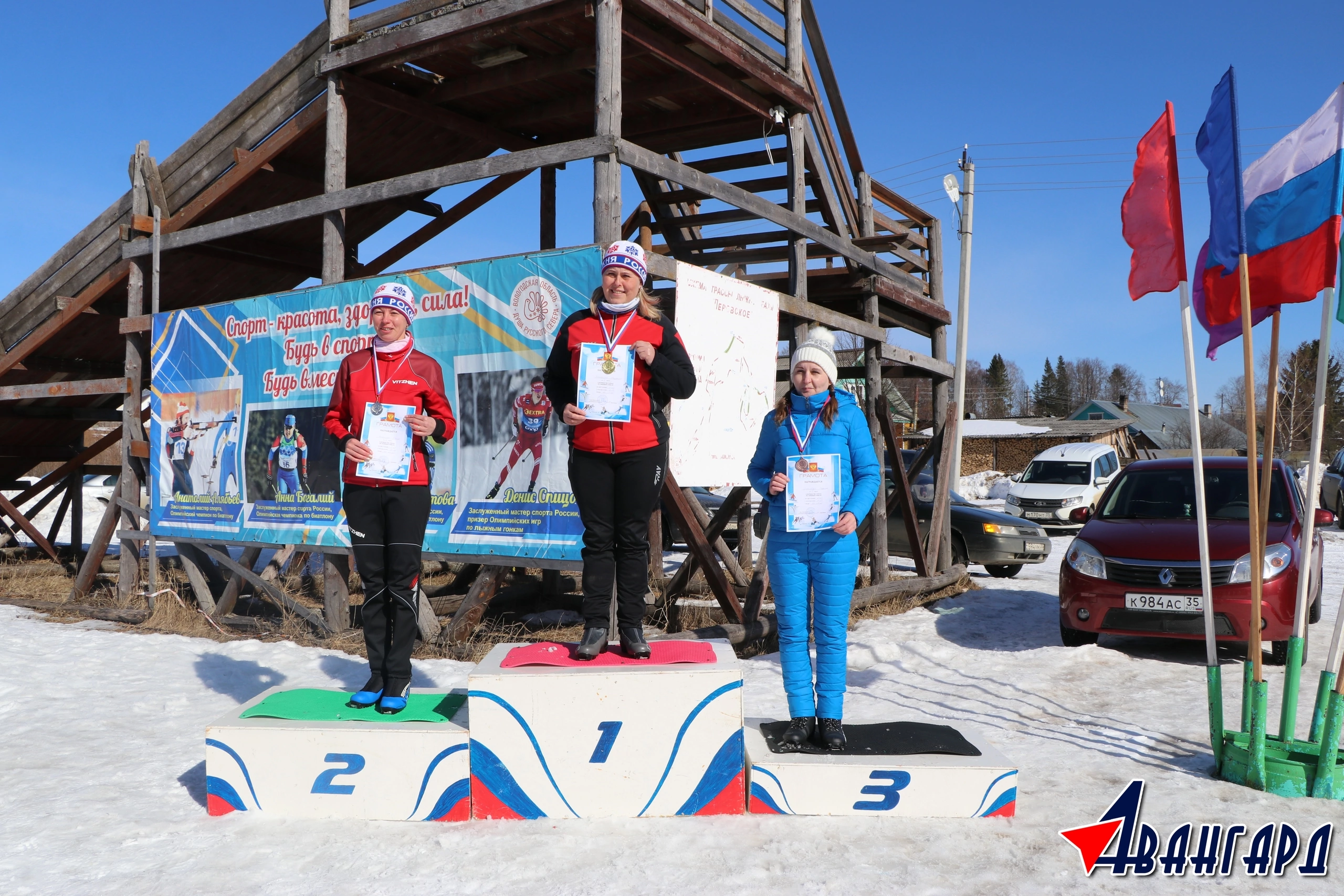 И СНОВА ПОБЕДА!!! 