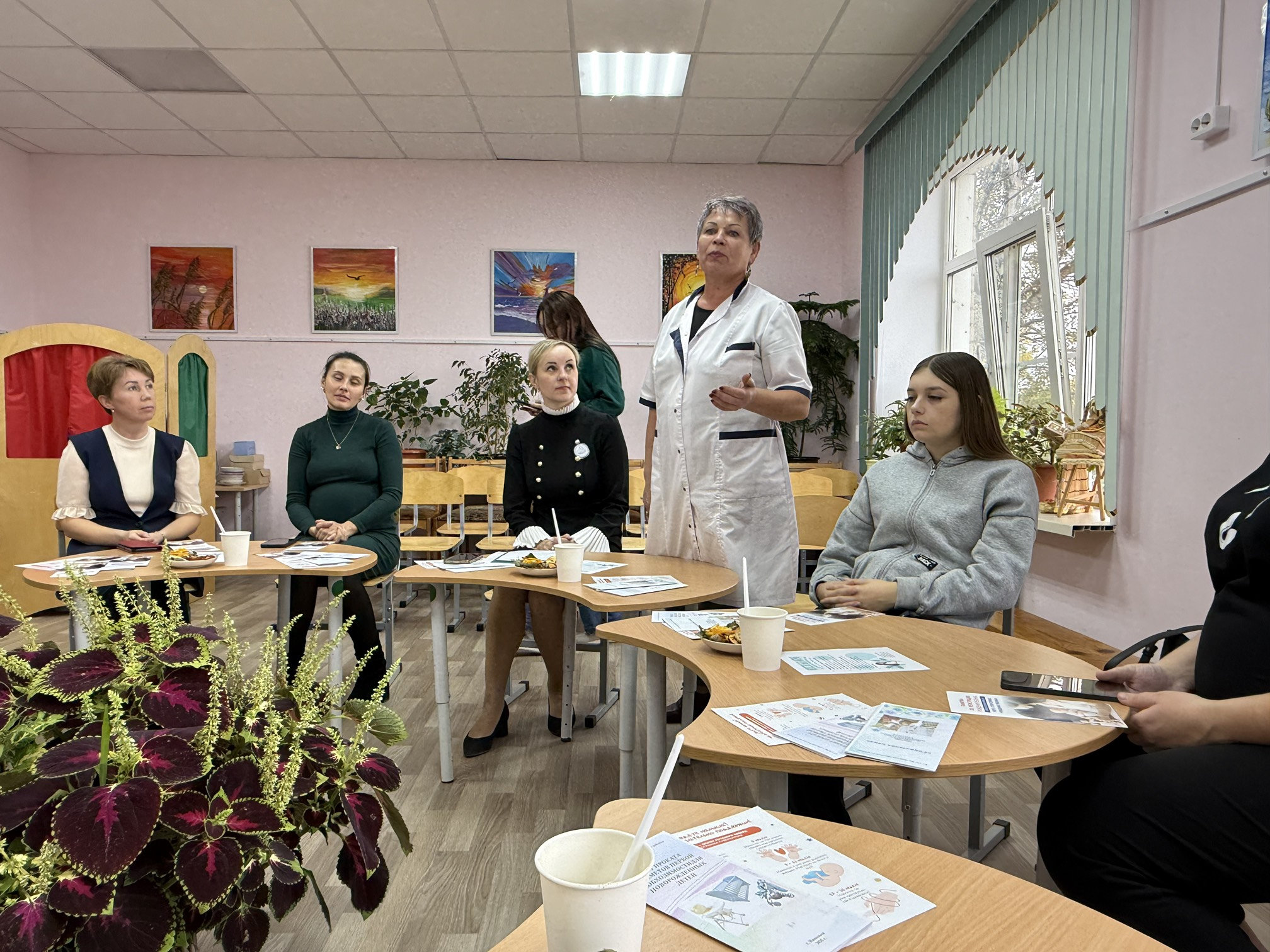 ИСКУССТВО БЫТЬ МАТЕРЬЮ