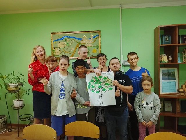 Дерево здоровья