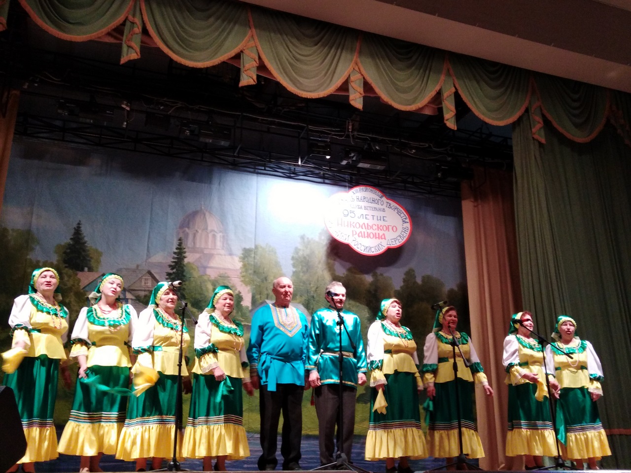 Фестиваль «Родники Российских деревень» прошел в  Никольском муниципальном районе