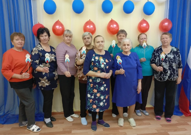 День народного единства