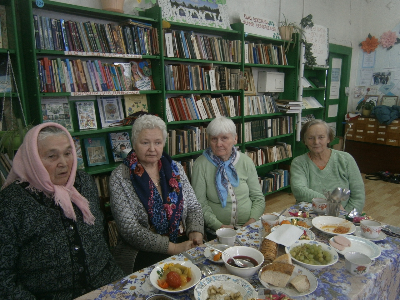 Участники клуба «Радуга» вновь встретились в непринужденной обстановке