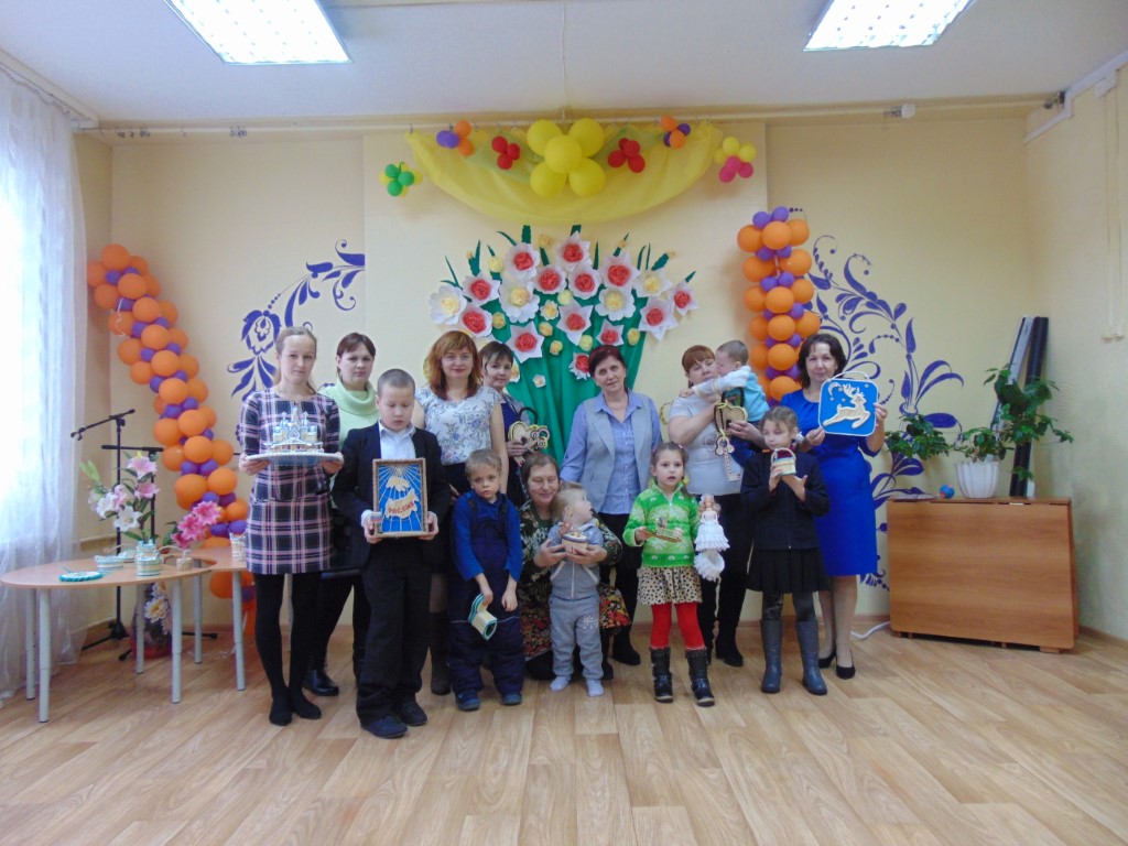 Декада инвалидов 2018