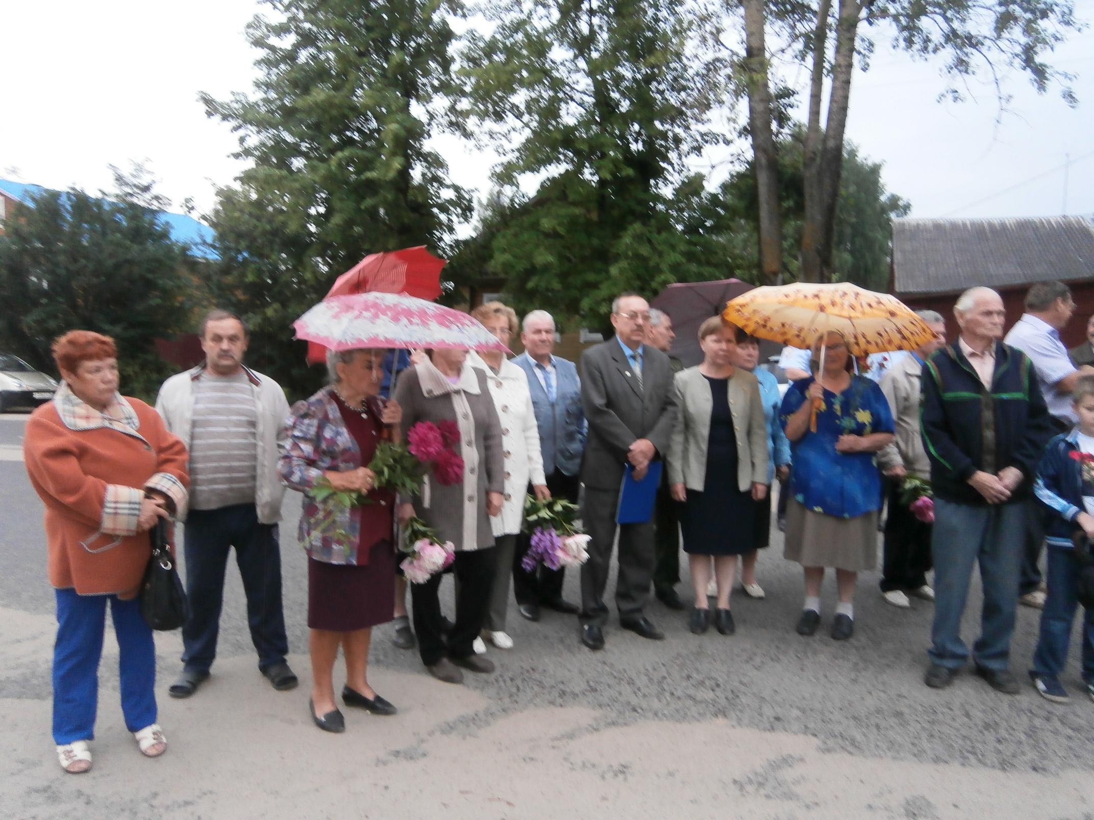 Митинг, посвященный 75-летию со дня начала ВОВ