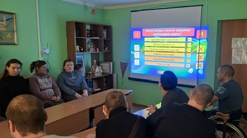 Неделя ответственного отношения к здоровью! 